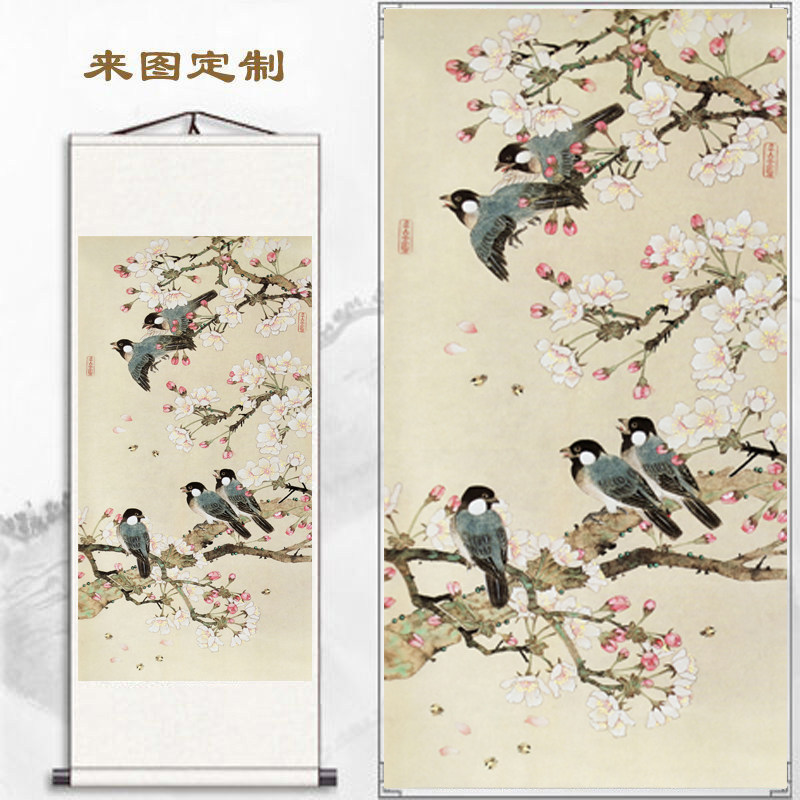 玄关客厅鸟语花香竖版卷轴挂画