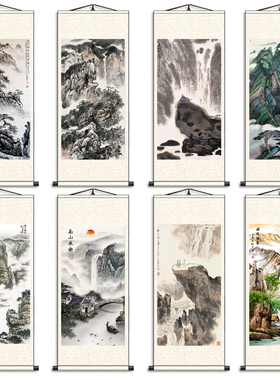 招财办公室办公室中式风卷轴画