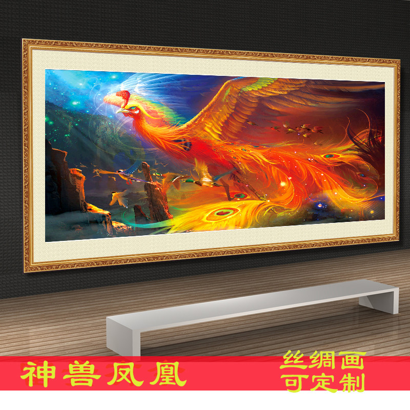 客厅凤凰图玄关装饰挂画上古神兽旺财招财餐厅百鸟朝凤卷轴壁画