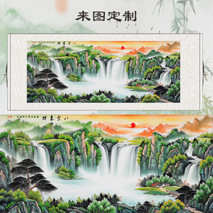 客厅背景墙八方来财山水挂画办公室横版 饰画国画挂画 聚宝盆卷轴装