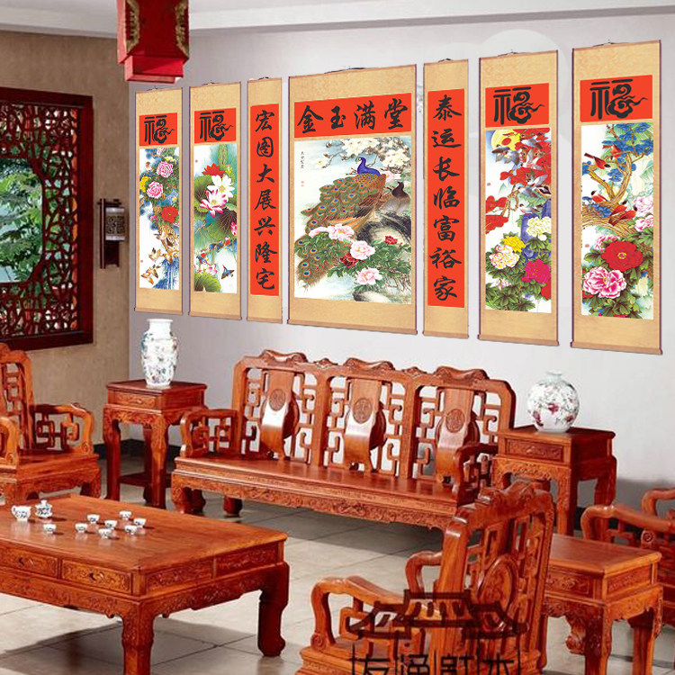 雅彤中堂挂画客厅大堂现代丝绸装饰画竖版新款对联山水花鸟人物