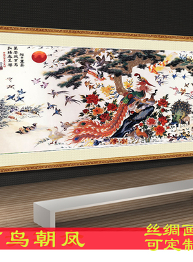 客厅是工笔花鸟画新中式