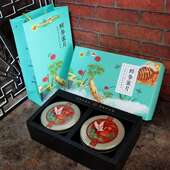 长白山人参蜜片礼盒装 滋补即食含片蜜片鲜参切片新鲜泡茶熬汤2罐