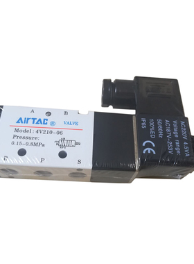 AIRTAC VALVE电磁阀MODEL 4V210-06/08气动阀 AC220V DC24V
