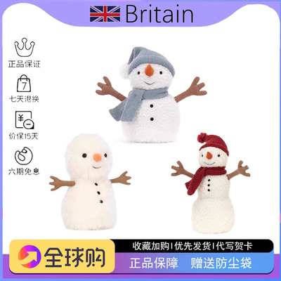 英国Jellycat萨米雪人泰迪雪人卷毛雪人圣诞节毛绒公仔安抚玩偶