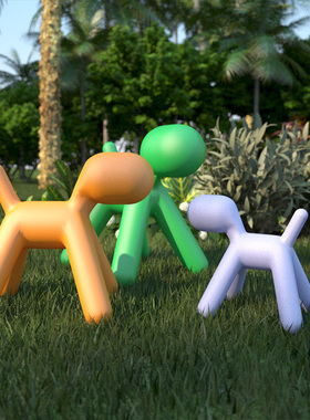 意大利正品MAGIS Puppy儿童椅子动物卡通坐凳子防滑家用礼品