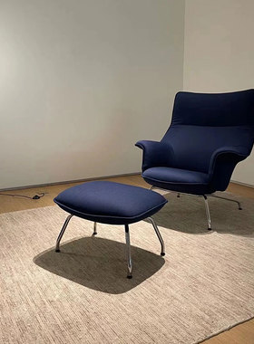 【现货】MUUTO DOZE LOUNGE CHAIR系列扶手躺椅&脚踏老板椅客厅