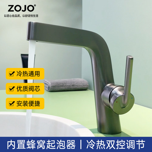 时尚个性黄色水龙头起泡器厨房龙头延伸器创意立体F9