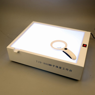 种子净度工作台TJD-800粮食种子植物叶片精选检查分析试验台△
