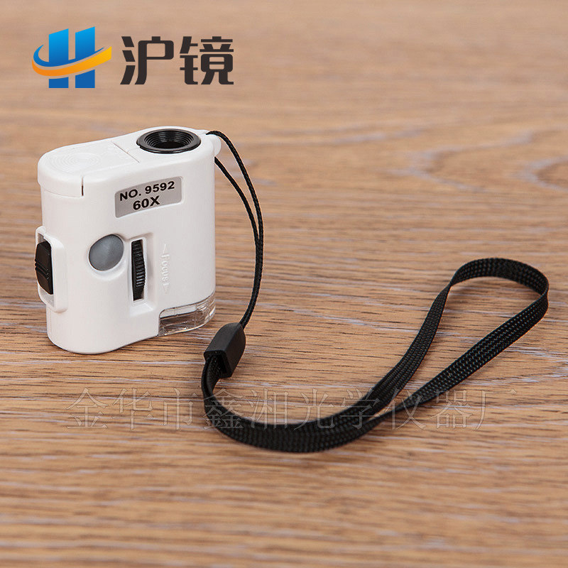 60倍显微镜便携式多功能迷你带灯带验钞袖珍型放大镜安化黑茶金花