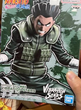 万代火影忍者 洛克李 漩涡鸣人 卡卡西 佐助 鼬 波风水门 手办