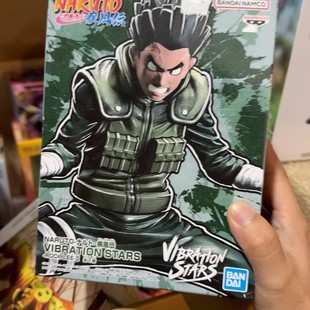 卡卡西 漩涡鸣人 佐助 鼬 手办 万代火影忍者 波风水门 洛克李