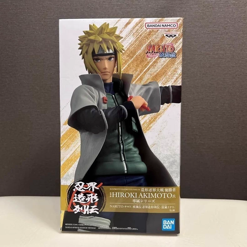 万代正版火影忍者手办忍界造型波风水门博人周边手办送人礼物摆件