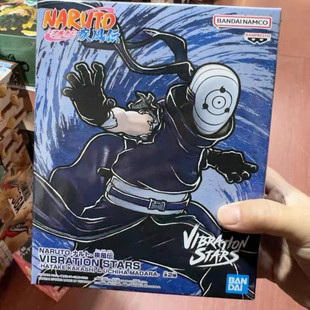 万代正版火影忍者手办送人礼物宇智波带土漩涡鸣人卡卡西周边盲盒