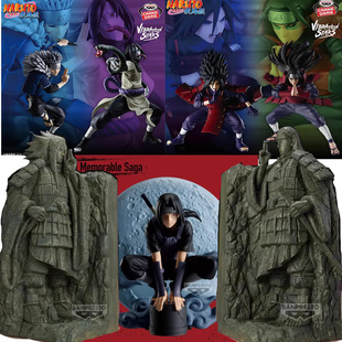 万代正版火影忍者手办千手柱间宇智波斑周边送男朋友生日礼物摆件