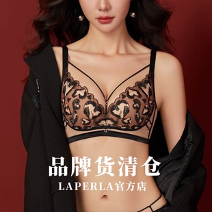 清仓S.LAPERLA官方店豹纹内衣女小胸聚拢显大性感文胸旗舰深V胸罩