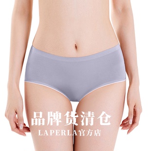 100S.LAPERLA官方内裤桑蚕丝抗菌无痕一片式内裤中腰三角底裤旗舰