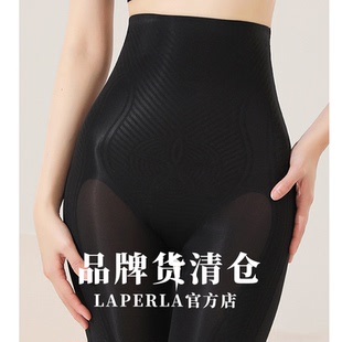 清S.LAPERLA官方旗舰果冻桑蚕丝悬浮裤高腰收腹裤提臀产后塑身裤