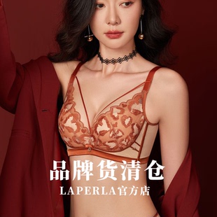 清仓S.LAPERLA官方店法式蕾丝内衣女大胸显小防下垂性感文胸旗舰