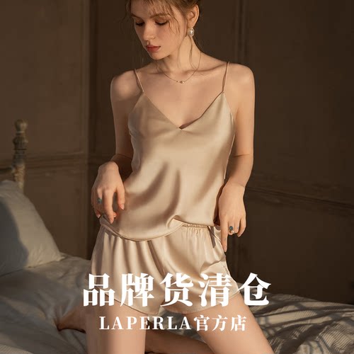 清仓S.LAPERLA官方店冰丝睡衣女夏季纯色吊带短裤套装家居服旗舰