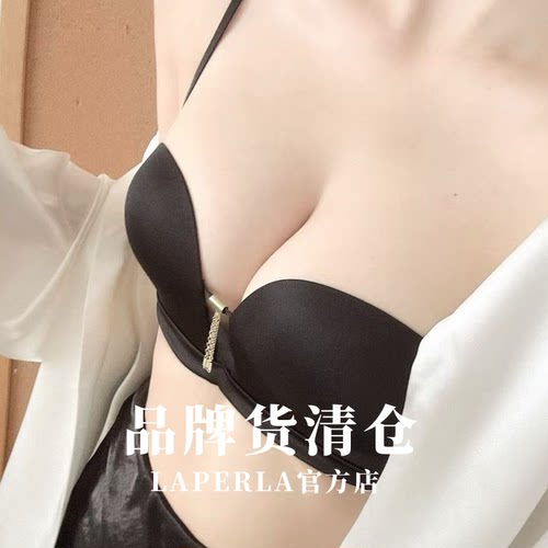LAPERLA聚拢无钢圈美背文胸