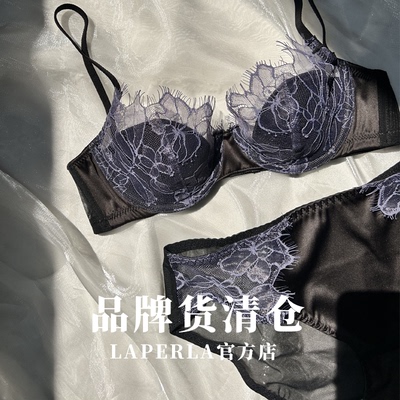 清仓S.LAPERLA官方旗舰法式蕾丝内衣少女睫毛边性感薄棉杯软钢圈