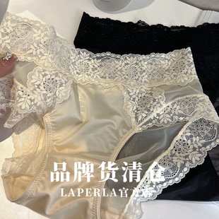 清仓S.LAPERLA官方旗舰法式性感轻奢缎面蕾丝内裤女镂空刺绣网纱