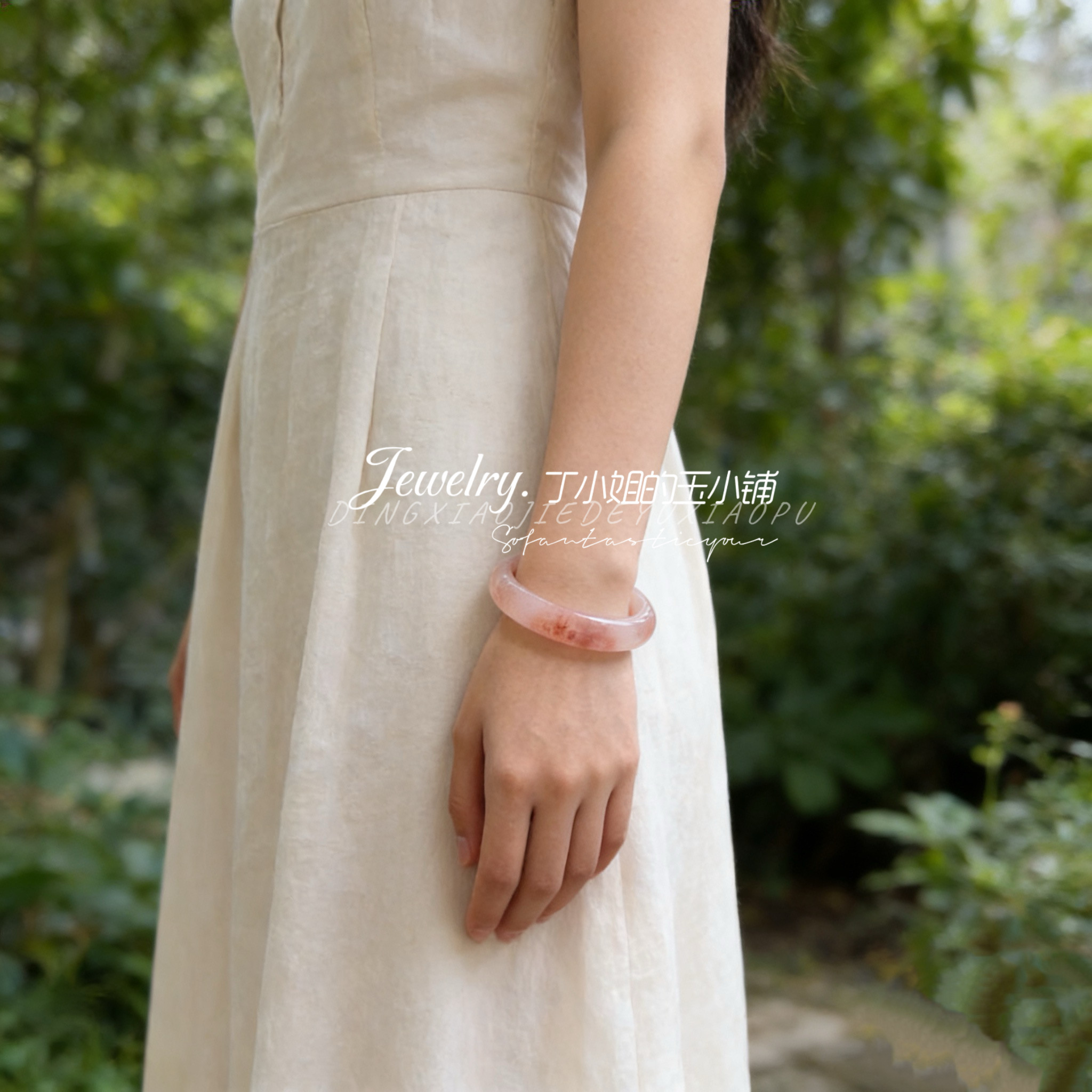 天然桃花酿粉色金丝玉手镯女款少女扁条玉镯樱花粉玉髓镯子送女友