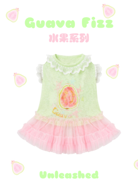 UNLEASHED狗狗春夏tutu裙纱裙透气背心凉凉衣宠物衣服狗狗连衣裙