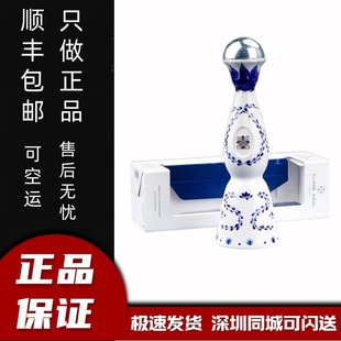 限量版墨西哥克斯阿苏尔龙舌兰酒Clase Azul正品洋酒750ml陶瓷瓶