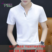 高品质男装 上衣打底衫 v领短袖 潮牌凉感休闲白色半袖 纯棉修身 爆款