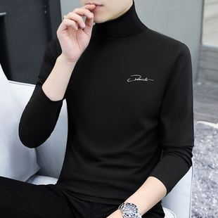 高品质高领黑色长袖t恤男士秋衣打底衫薄款纯色修身保暖内衣上衣