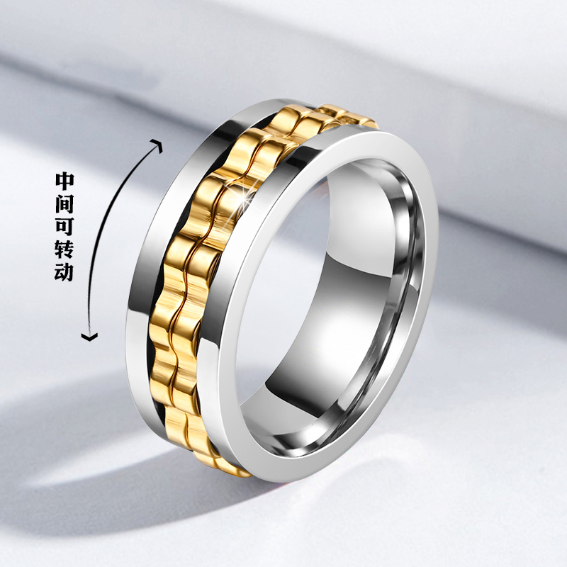 宽潮流个性钛钢旋转齿轮戒指男女士啤酒开瓶器可转运情侣指环