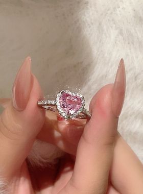 粉色爱心戒指女甜美可爱少女心满钻感高级开口指环