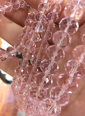 diy刻面手工流苏编织散珠