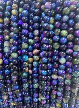 夢幻虎眼圆珠半成品串珠手工DIY设计隔珠水晶手串佛珠念珠佛珠