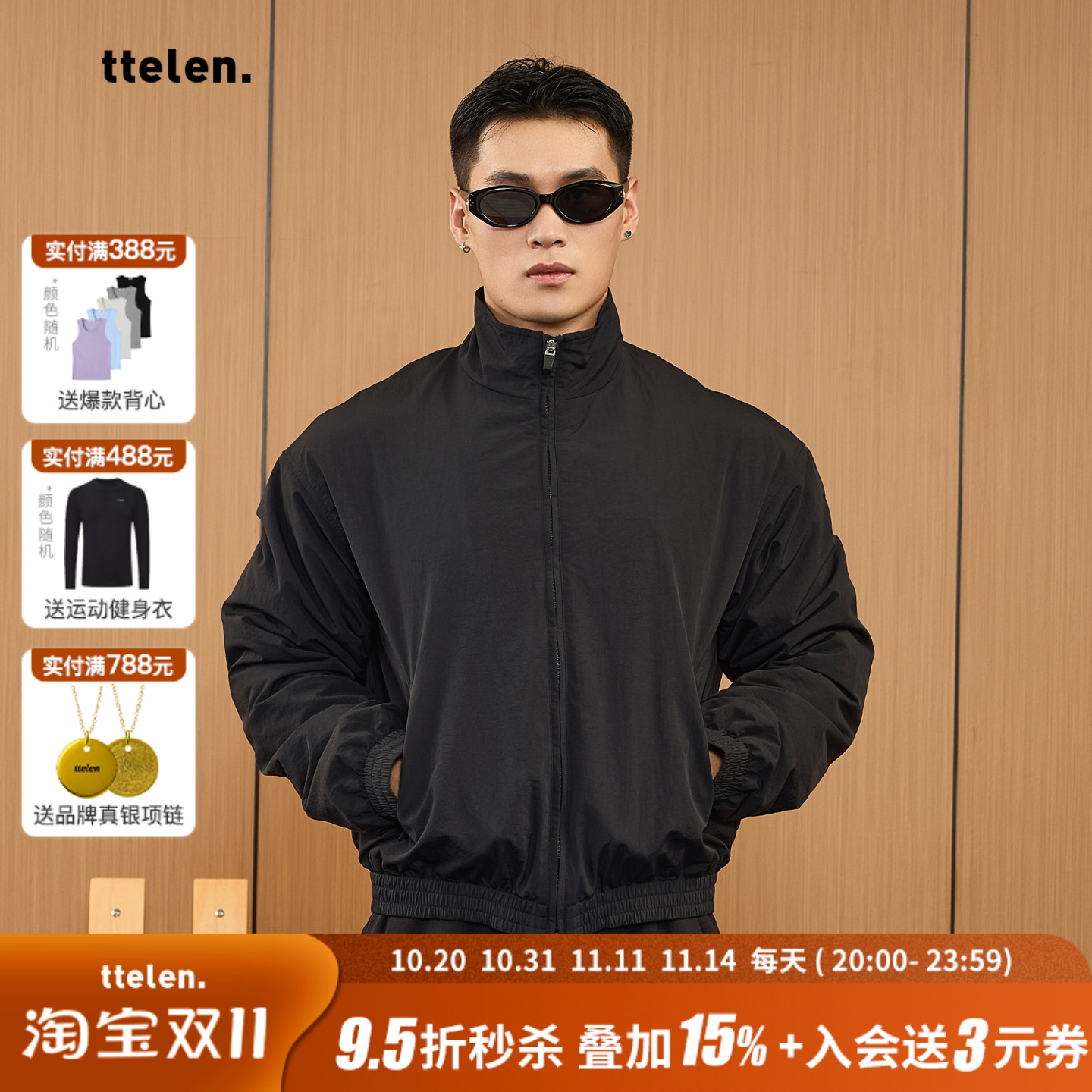 ttelen.尼龙立领飞行夹克棉服男款秋冬3M棉三防运动短款外套上衣