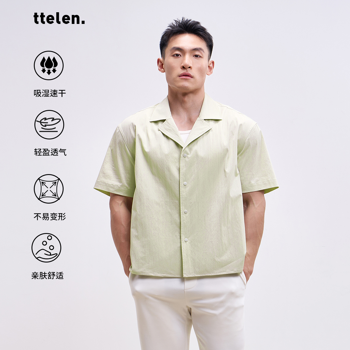 古巴领短袖衬衫男士夏季新款翻领