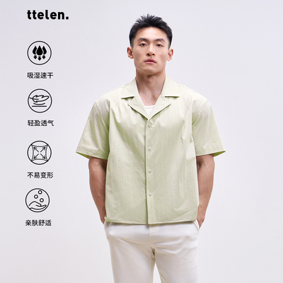古巴领短袖衬衫男士夏季新款翻领