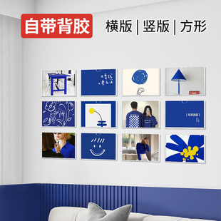 亚克力相框照片墙方网红相片卡槽墙贴八寸免打孔可定制