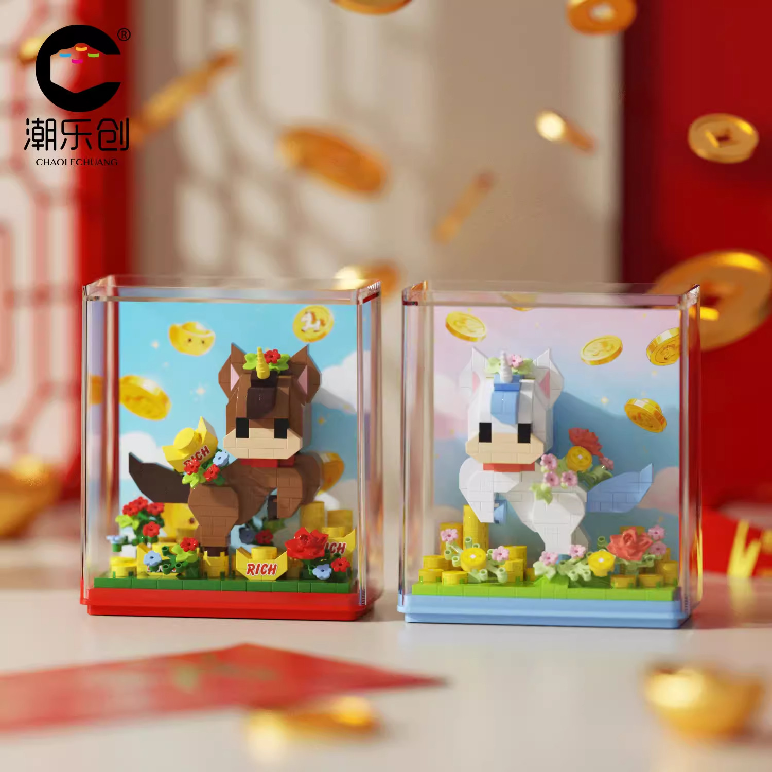 2026新款马年积木益智拼装儿童玩具桌面摆件春节男女孩贺新年礼物