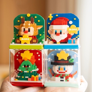 圣诞老人圣诞树麋鹿雪人星星积木益智拼装玩具圣诞礼物拼图摆件女