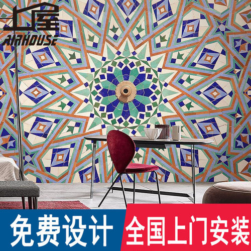 摩洛哥风格衣服价格 摩洛哥风格衣服图片 星期三