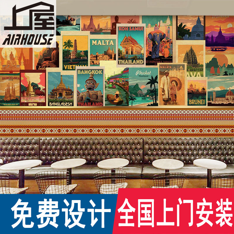 泰式风情餐厅墙纸东南亚主题风格酒店民宿装饰spa按摩店泰国壁纸