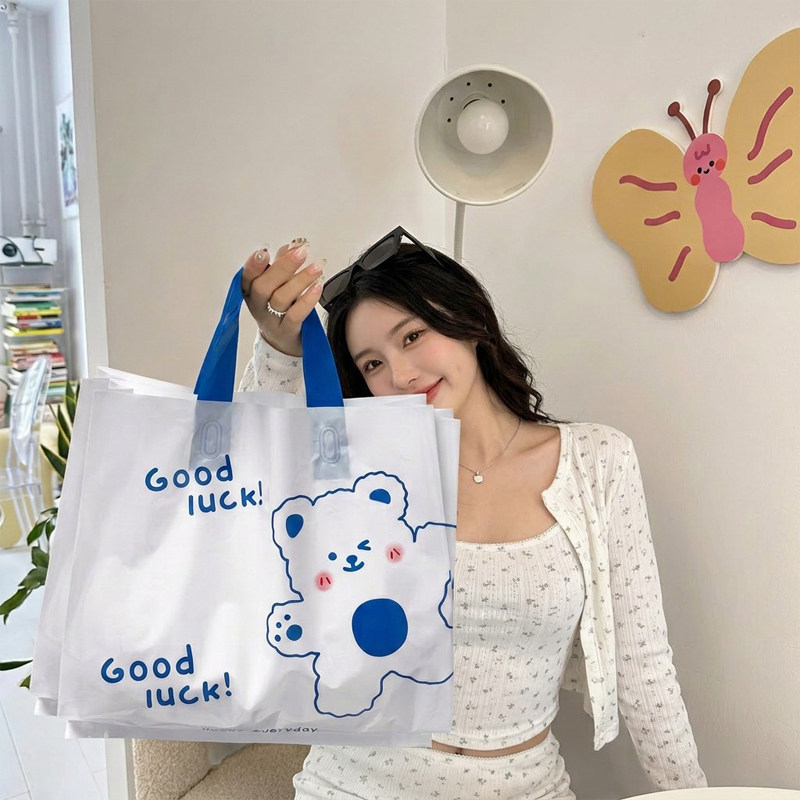 服装店小熊塑料袋手提袋童装加厚购物袋包装袋服装袋礼品袋可定制