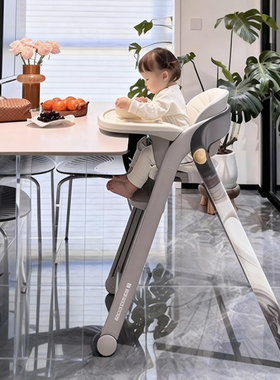 卡曼成长椅宝宝餐椅餐桌儿童吃饭婴儿家用多功能学坐椅子可水洗