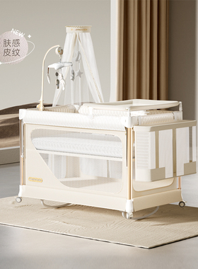 卡曼婴儿床移动折叠床专用4D空气纤维可水洗护脊床垫尿布台配件