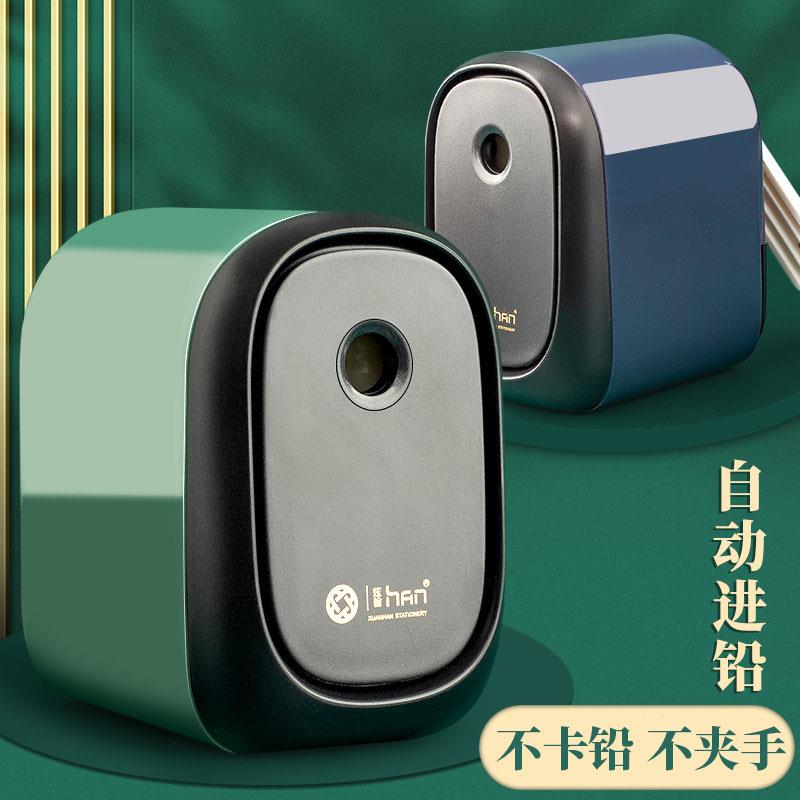 炫翰削笔器幼儿园转笔刀小学生削笔手摇自动进铅女儿童刨笔器卷笔