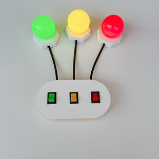 木质底三色开关灯忙碌板diy木制配件攀爬架玩具幼儿园益智玩具