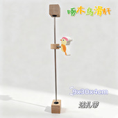 啄木鸟滑杆忙碌板diy配件宝宝儿童蒙特梭利早教材料忙碌屋自制